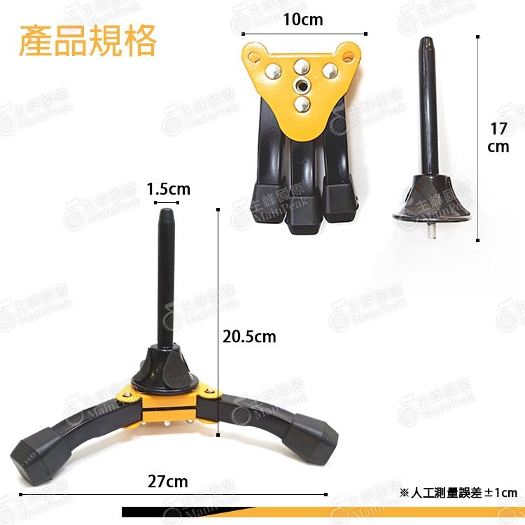 【恩心樂器】ICLIP IXR-41 長笛/豎笛 放置架 豎笛架 長笛架 樂器架 這不是Hercules DS640BB-細節圖5