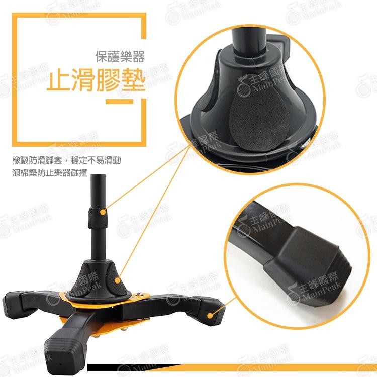 【恩心樂器】ICLIP IXR-41 長笛/豎笛 放置架 豎笛架 長笛架 樂器架 這不是Hercules DS640BB-細節圖6