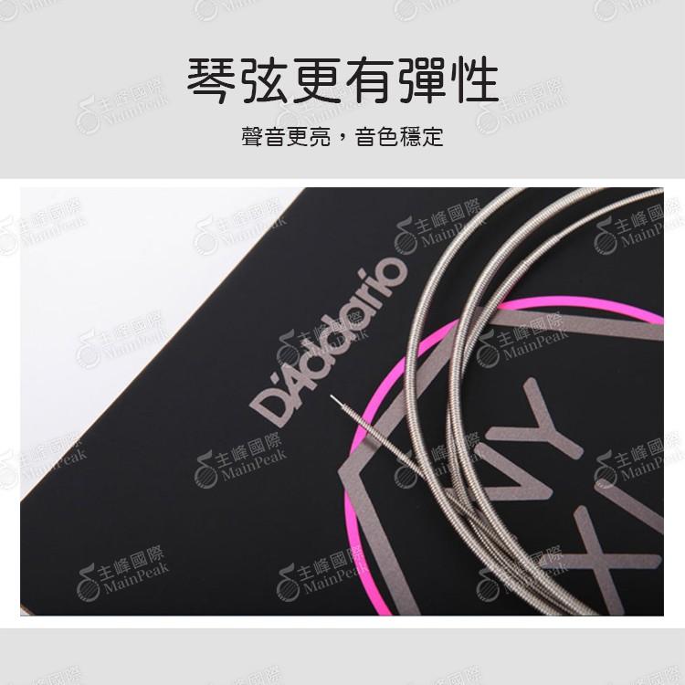 3件95折】D＇addario NYXL 1046 10-46 電吉他套弦 電吉他弦 NYXL1046 Daddario-細節圖4