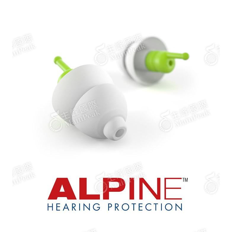 【恩心樂器】ALPINE SLEEPSOFT 頂級全頻率睡眠耳塞 荷蘭設計 睡眠專用 降噪 抗敏 含攜帶鑰匙圈 FLY-細節圖3