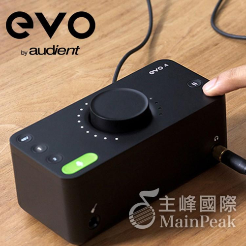 【保固一年】Audient EVO 4 EVO4 USB 錄音介面 聲卡 Podcast 直播遊戲宅錄 2i2 ID4