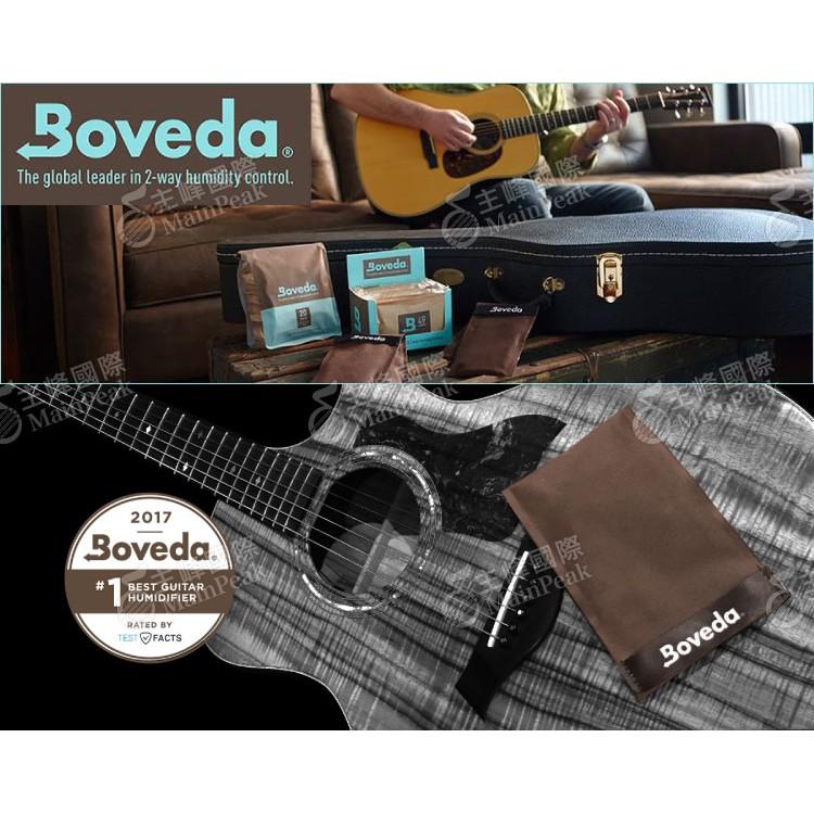 【原廠超值組】 美國 Boveda 除濕包+棉袋 49% 樂器雙向濕度控制包 防潮包 保濕包 乾燥包 除濕 除溼 小包裝-細節圖5