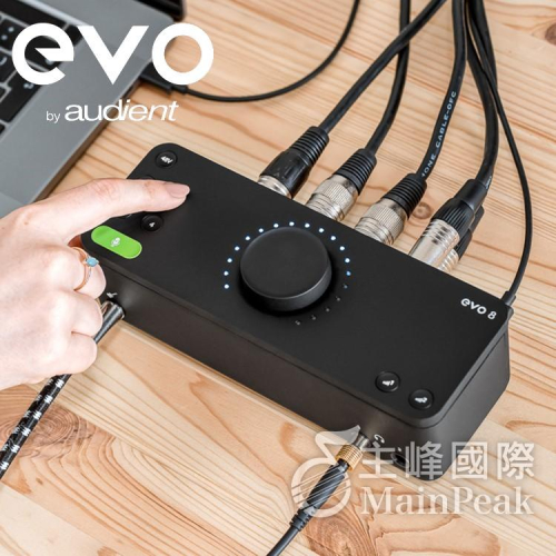 【保固一年】Audient EVO 8 EVO8 USB 錄音介面 聲卡 Podcast 直播 遊戲 宅錄 4i4