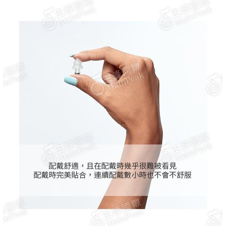 【恩心樂器】ALPINE PARTYPLUG PRO NATURAL 全頻率派對音樂耳塞 荷蘭設計 含攜帶鑰匙圈-細節圖5