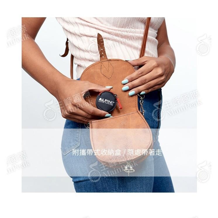 【恩心樂器】ALPINE PARTYPLUG PRO NATURAL 全頻率派對音樂耳塞 荷蘭設計 含攜帶鑰匙圈-細節圖7