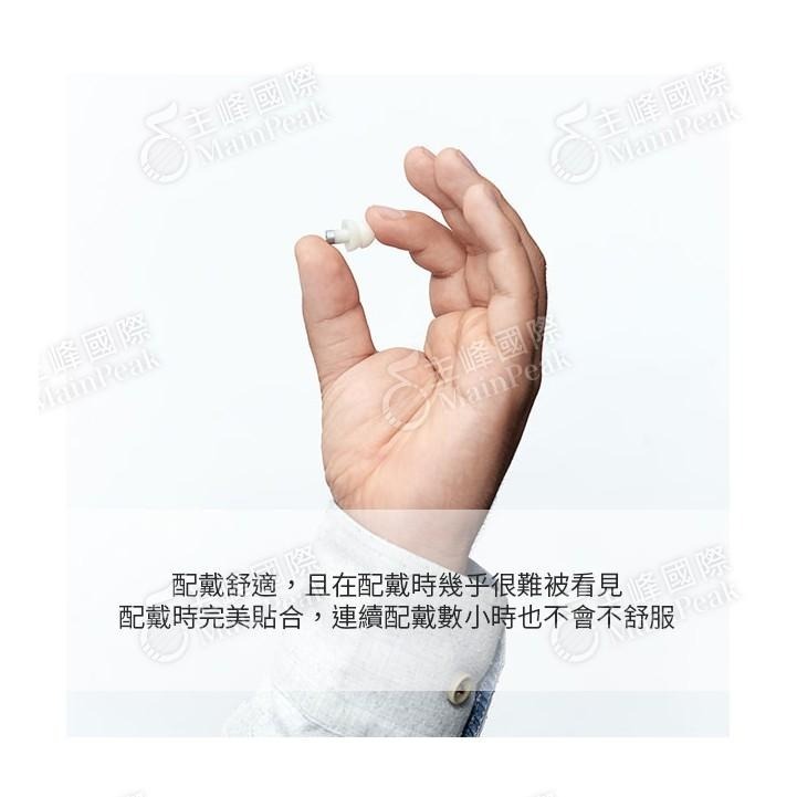 【恩心樂器】ALPINE MUSICSAFE PRO 全頻率音樂耳塞 荷蘭設計 降噪 樂器  專用 含攜帶鑰匙圈 FLY-細節圖3