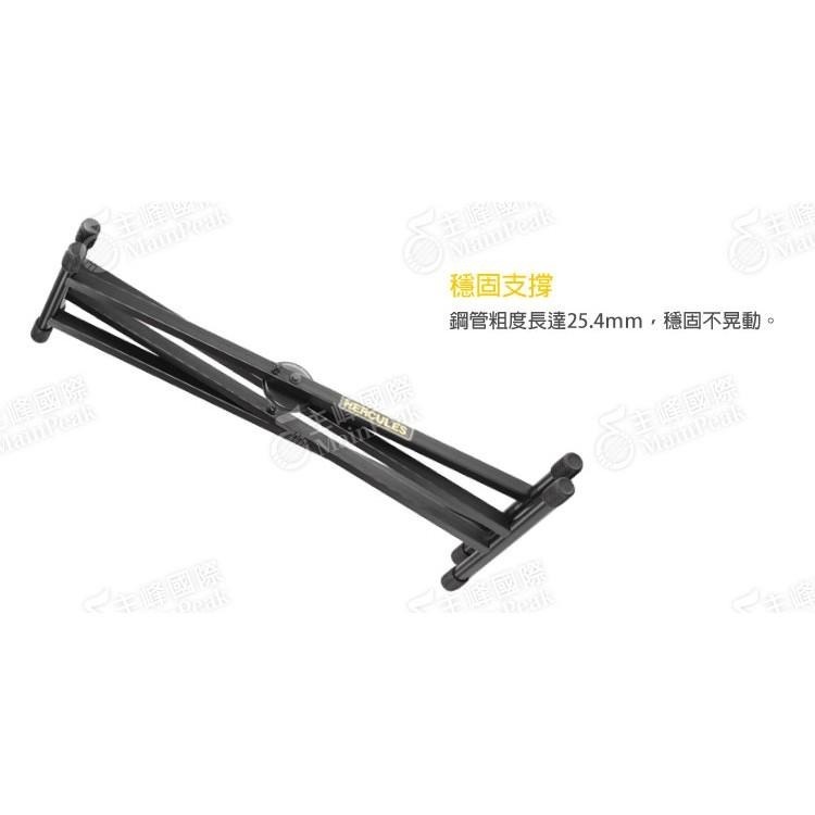 【公司貨】Hercules 海克力斯 雙X型 X型鍵盤架 X型電子琴架 鍵盤架 電子琴架 KS120B KS120-細節圖4