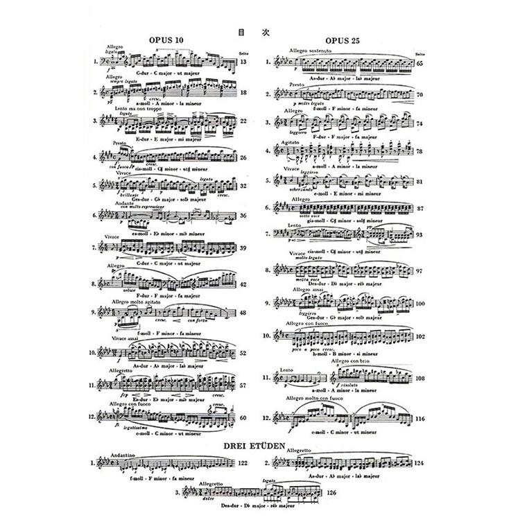 【恩心樂器】CY-Y24 蕭邦 練習曲【原典版】全音樂譜出版社 大陸書店-細節圖2