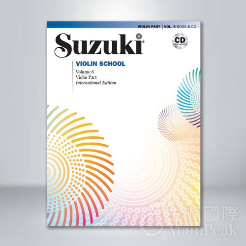 【恩心樂器】鈴木小提琴教本 第6冊 (附CD) Suzuki Violin School Vol.1 小提琴教材 亞洲版