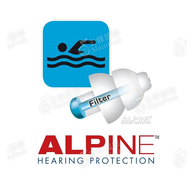 【恩心樂器】ALPINE SWIMSAFE 頂級全頻率游泳耳塞 荷蘭設計 降噪 舒適 游泳 專用 含攜帶盒 FLY-細節圖2