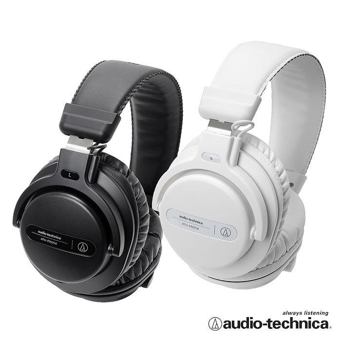 【公司貨附發票】鐵三角 PRO5X ATH-PRO5X PRO5 耳罩耳機 耳罩式耳機 DJ 監聽耳機 白色-細節圖2
