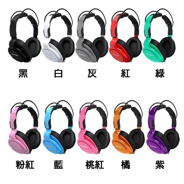 【公司貨附發票】送原廠袋轉接頭 Superlux HD661 監聽耳機 耳罩式耳機 封閉式專業監聽級耳機 舒伯樂 橘-細節圖2