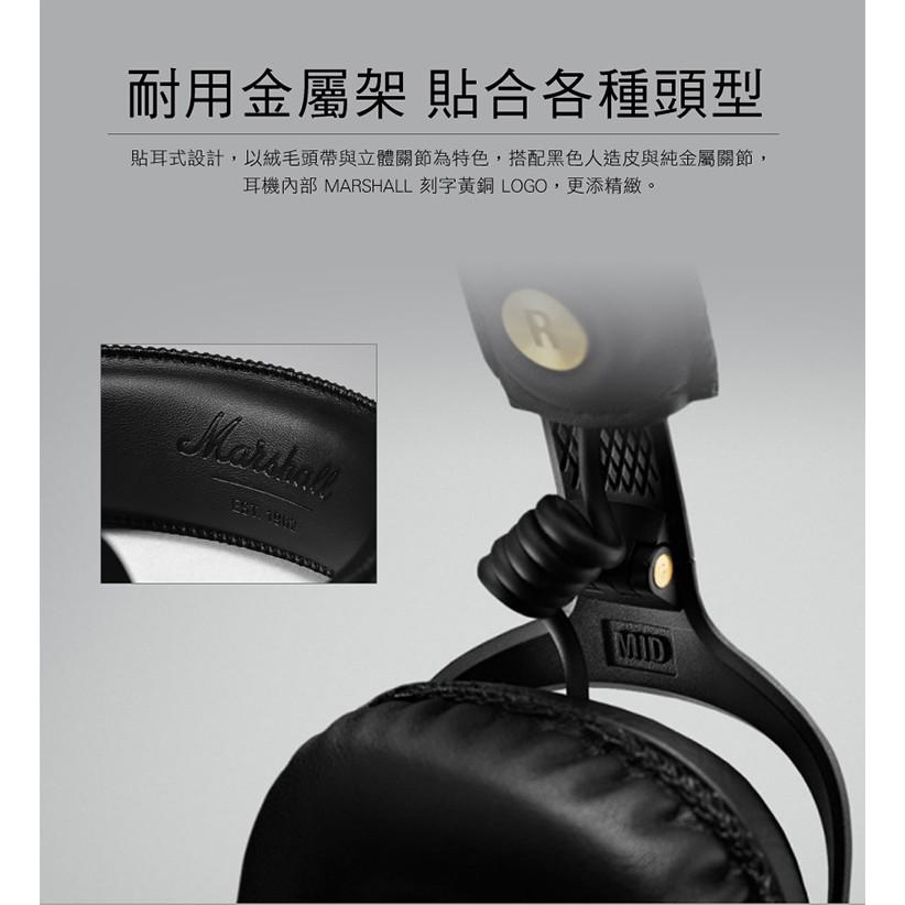 【公司貨】免運 馬歇爾 Marshall MID 藍牙耳機 無線耳機 耳罩式耳機 頭戴式耳機-細節圖4