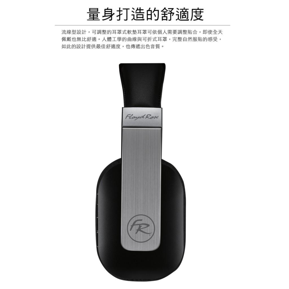 【送原廠收納盒】公司貨 Floyd Rose FR-36 藍牙耳罩式耳機 黑 無線 一年保固 FR36-細節圖6