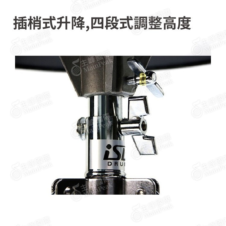 【恩心樂器】ISBN E-100DT 兒童鼓椅  爵士鼓椅 電子鼓椅 台製 四段式調整 鼓凳 插鞘式升降-細節圖3