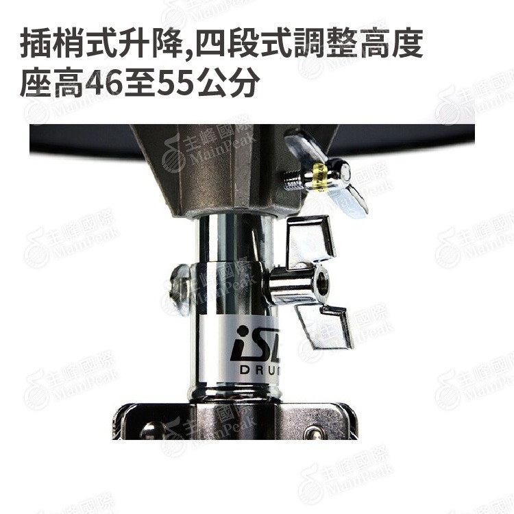 【恩心樂器】ISBN I-503DT 爵士鼓椅 椅子 鼓椅 插鞘式升降 電子鼓椅 台製 四段式調整 高級鼓椅 升降鼓椅-細節圖2