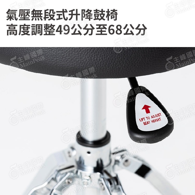 【恩心樂器】匠 C-DT1CL 氣壓式升降鼓凳 超厚 鼓椅 氣壓式升降 電子鼓椅 台製 無段式 高級鼓椅 ISBN-細節圖2