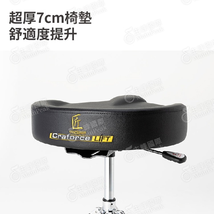 【恩心樂器】匠 C-DT1CL 氣壓式升降鼓凳 超厚 鼓椅 氣壓式升降 電子鼓椅 台製 無段式 高級鼓椅 ISBN-細節圖4