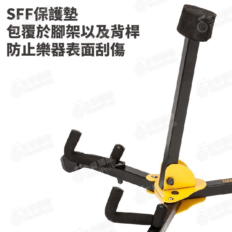 【恩心樂器】Hercules GS402BB 迷你吉他架 攜帶型 輕便 可折疊 BASS 貝斯架 電吉他架 掛架 置物架-細節圖3