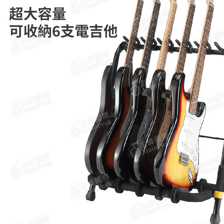 【恩心樂器】Hercules GS523B 海克力斯 直排三支木吉他架 吉他展示架 吉他架 電吉他架 電貝斯架 Bass-細節圖4