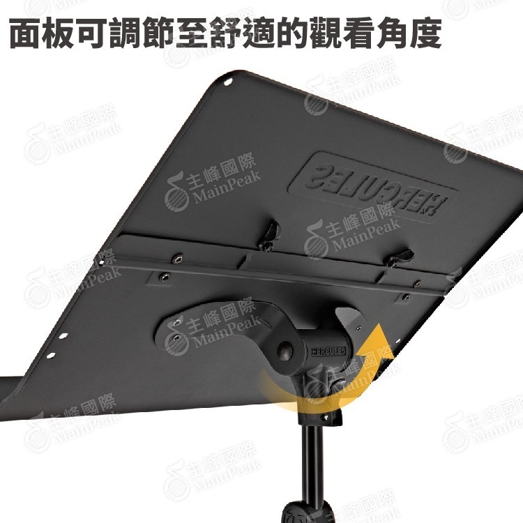 【恩心樂器】Hercules BS301B 折疊式譜架 外出譜架 桌上型譜架 大譜架 調整高度 菜單架 menu架-細節圖2