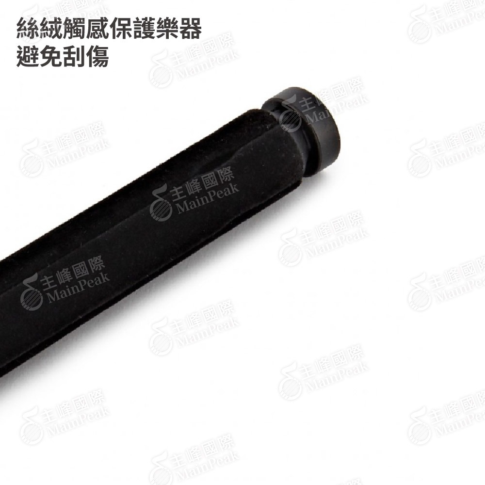 【恩心樂器】Hercules DS460B 長笛摺疊支架 超迷你 輕便型 外出支架 可置入尾管 可收納至喇叭口-細節圖3