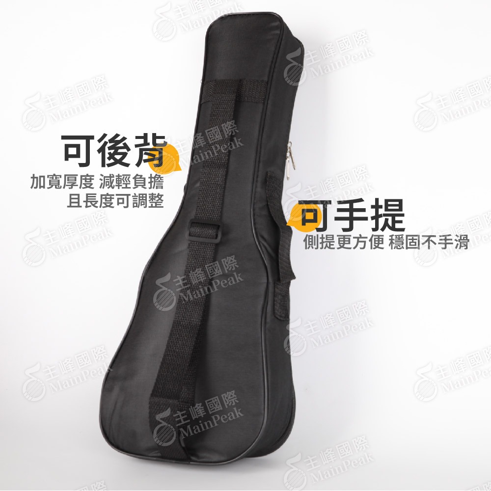 【恩心樂器】烏克麗麗袋 琴袋 烏克麗麗包 可後背/手提 加厚 單肩帶 背袋 樂器袋 收納袋 烏克琴包 烏克麗麗背包-細節圖3