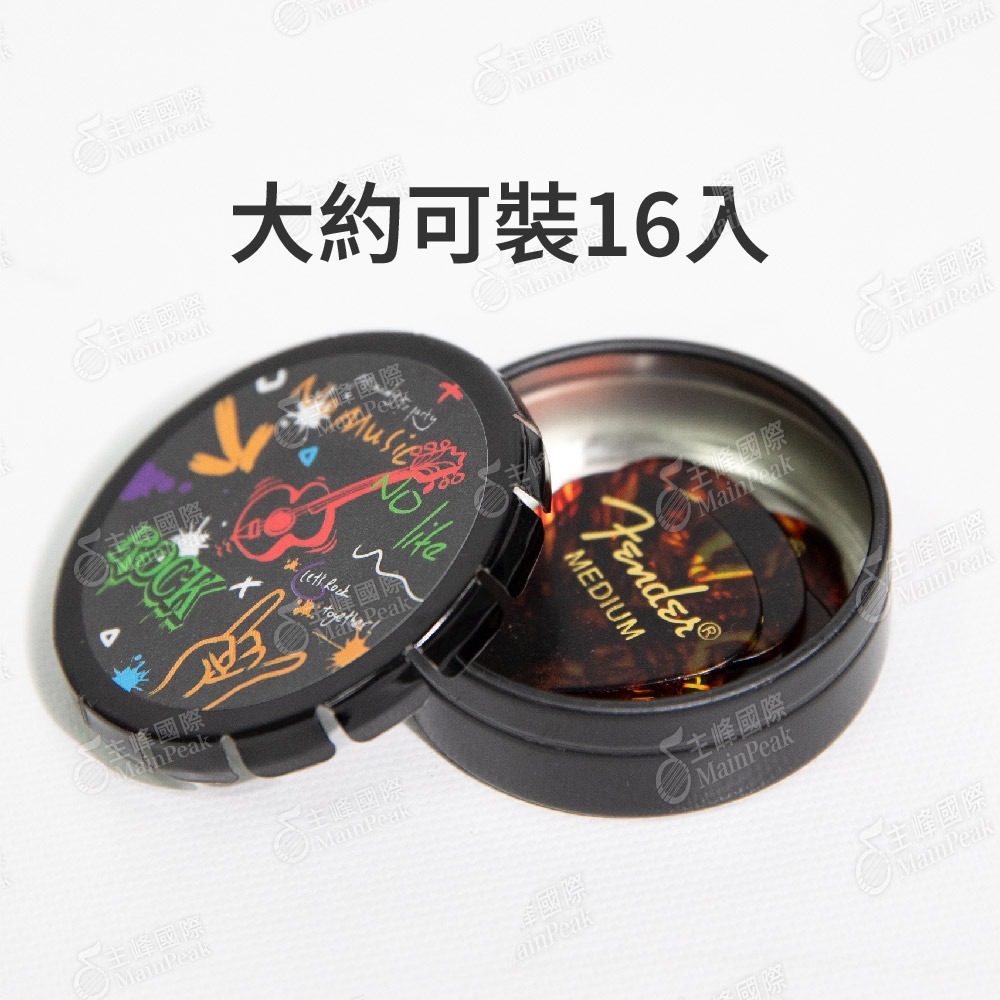 【恩心樂器】吉他彈片盒 圓形鐵盒 PICK鐵盒 撥片 彈片 PICK夾 收納盒 匹克 收納鐵盒 搖滾風 龐克風 匹克盒-細節圖3