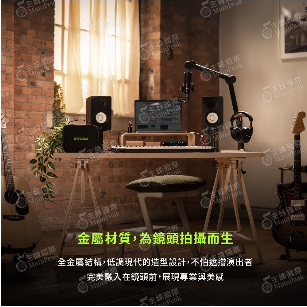 【恩心樂器】保固兩年 SHURE SM4-K-KIT 大振膜電容麥克風 直播錄音 直播 視訊語音 雙振膜 防破音 組合-細節圖6