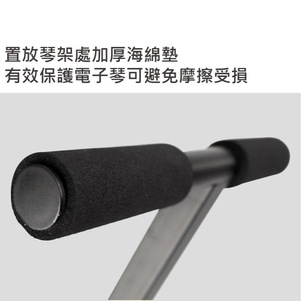 【恩心樂器】台灣製造 fancy EPS-615 快拆式電子琴架 電鋼琴架 數位鋼琴架 X琴架 X型鍵盤架 KB-250-細節圖3