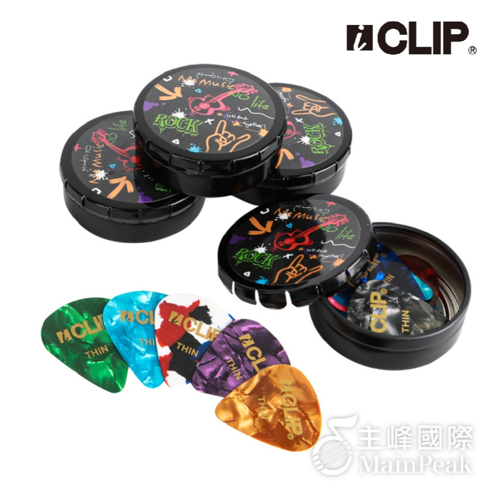 【恩心樂器】ICLIP 12片鐵盒裝 吉他彈片盒 圓形鐵盒 PICK鐵盒 撥片 彈片 PICK夾 收納盒 匹克 搖滾風-細節圖2