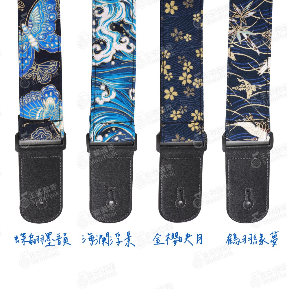 日式風格背帶 吉他背帶 加寬背帶 丹頂鶴 櫻花 海浪 蝴蝶 貝斯背帶 木吉他/電吉他/貝斯/烏克麗麗 NGS-細節圖3