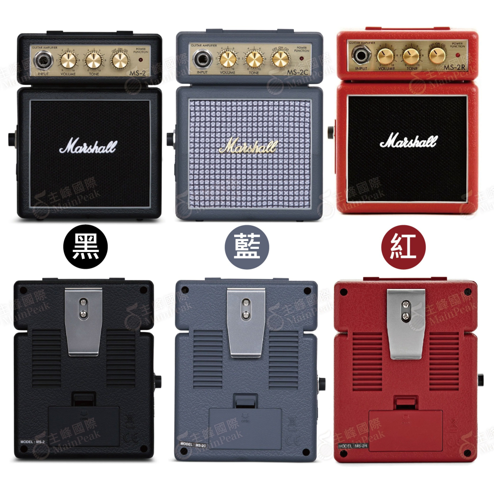 【恩心樂器】原廠公司貨 Marshall MS-2 迷你電吉他音箱 小顆隨身系列 迷你音箱 Micro Stack-細節圖3