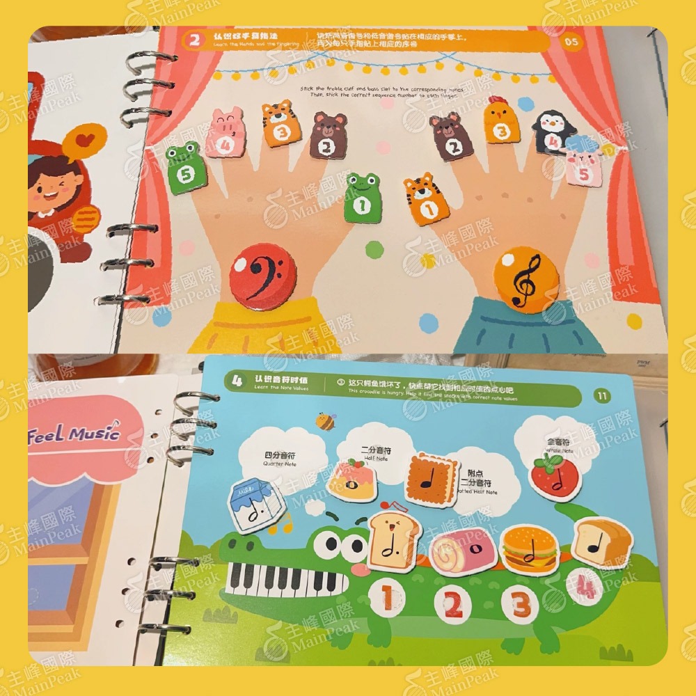 【恩心樂器】《FEEL MUSIC 音樂遊戲貼貼書 第一冊》 雙語教材 益智玩具 音樂啟蒙教具 寶寶手撕書 兒童玩具-細節圖7