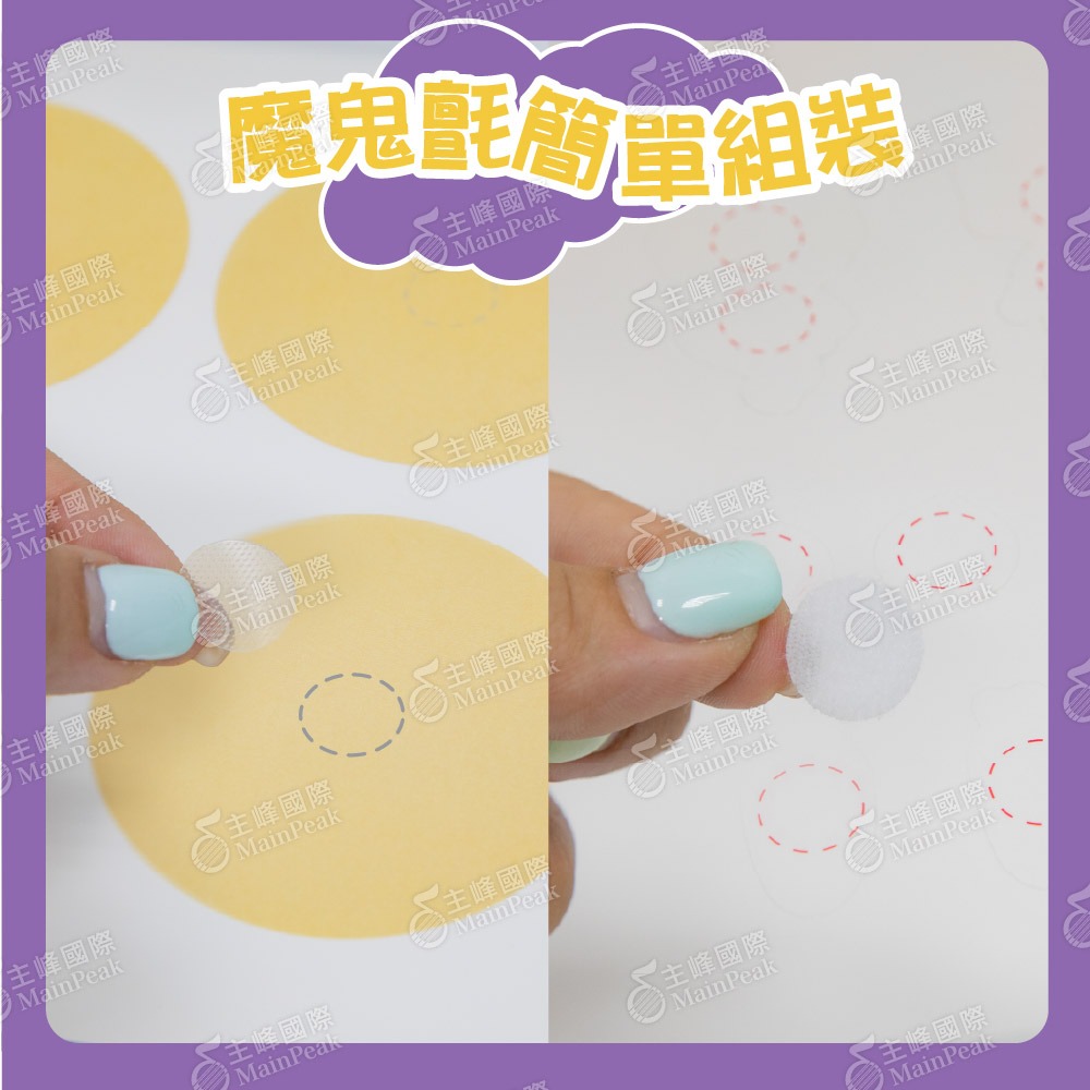 《FEEL MUSIC 音樂遊戲貼貼書 第二冊》雙語教材 益智玩具 音樂啟蒙教具 寶寶手撕書 兒童玩具-細節圖5