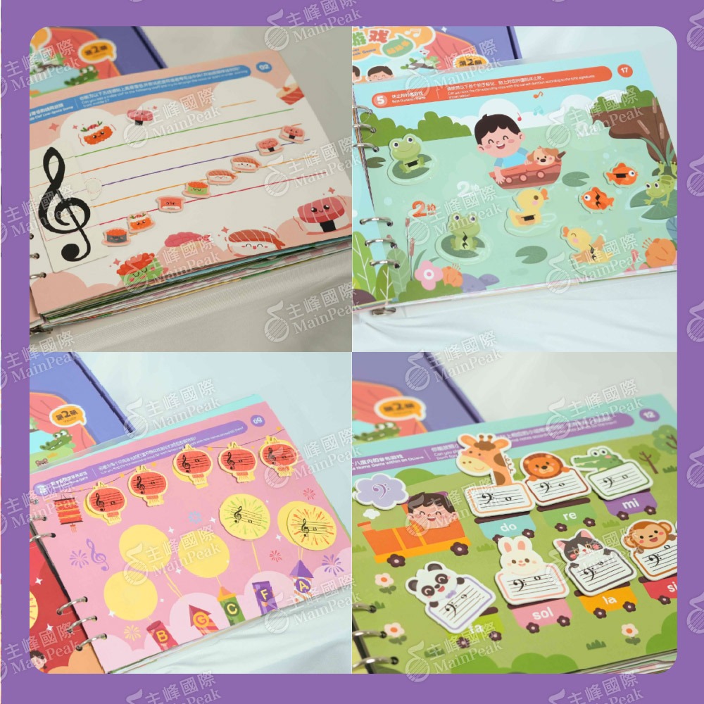 《FEEL MUSIC 音樂遊戲貼貼書 第二冊》雙語教材 益智玩具 音樂啟蒙教具 寶寶手撕書 兒童玩具-細節圖7