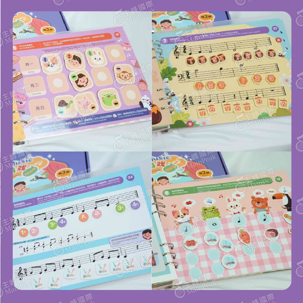 《FEEL MUSIC 音樂遊戲貼貼書 第二冊》雙語教材 益智玩具 音樂啟蒙教具 寶寶手撕書 兒童玩具-細節圖8