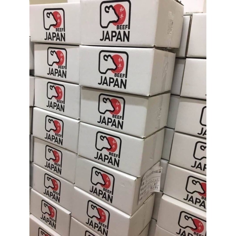 好神-日本A5和牛霜降牛肉片(100g/盒)-細節圖7