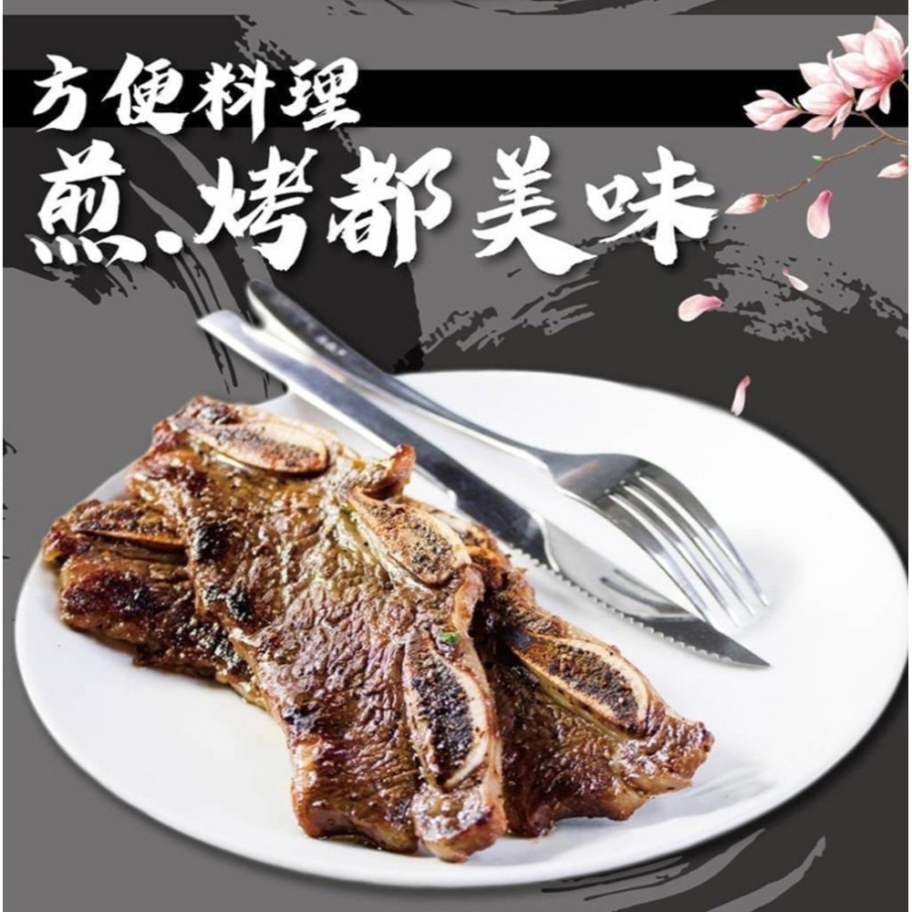 好神-紐西蘭帶骨牛小排(100g/2片/包)-細節圖4