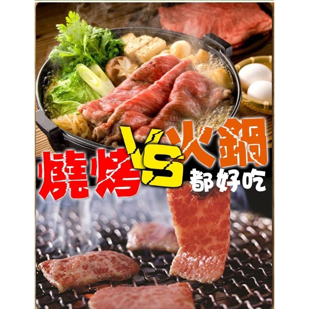 好神-美國雪花牛五花牛肉片(150g/包)-細節圖3