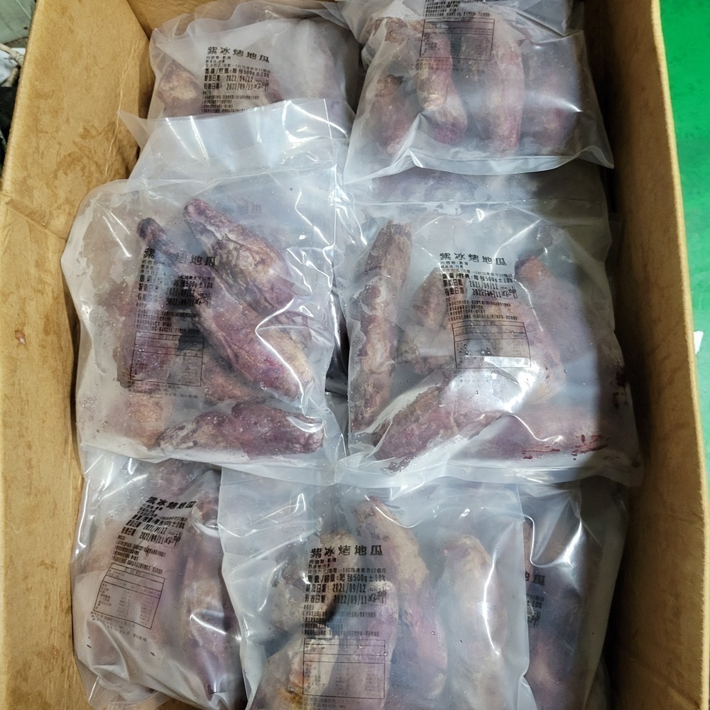 好神-台農73號花青素冰烤紫地瓜(1kg/包)-細節圖6