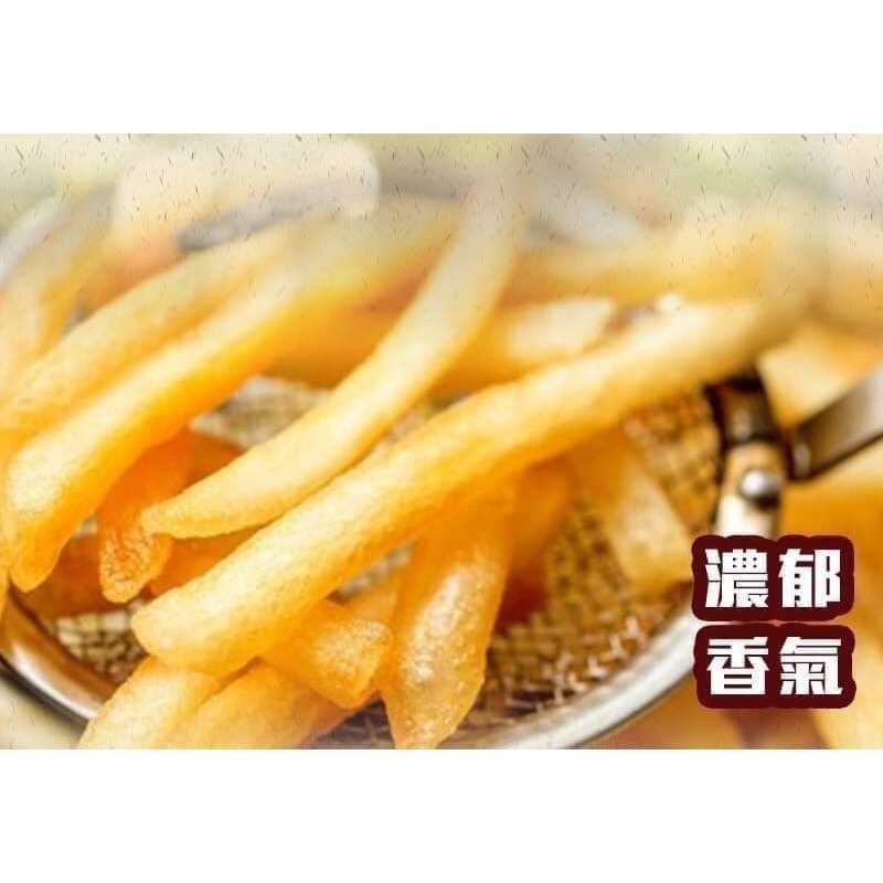好神-美式1/4脆薯(1kg/包)-細節圖3