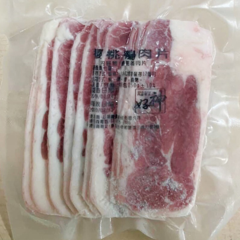 好神-MIT台灣櫻桃鴨肉片(150g/包)-細節圖6
