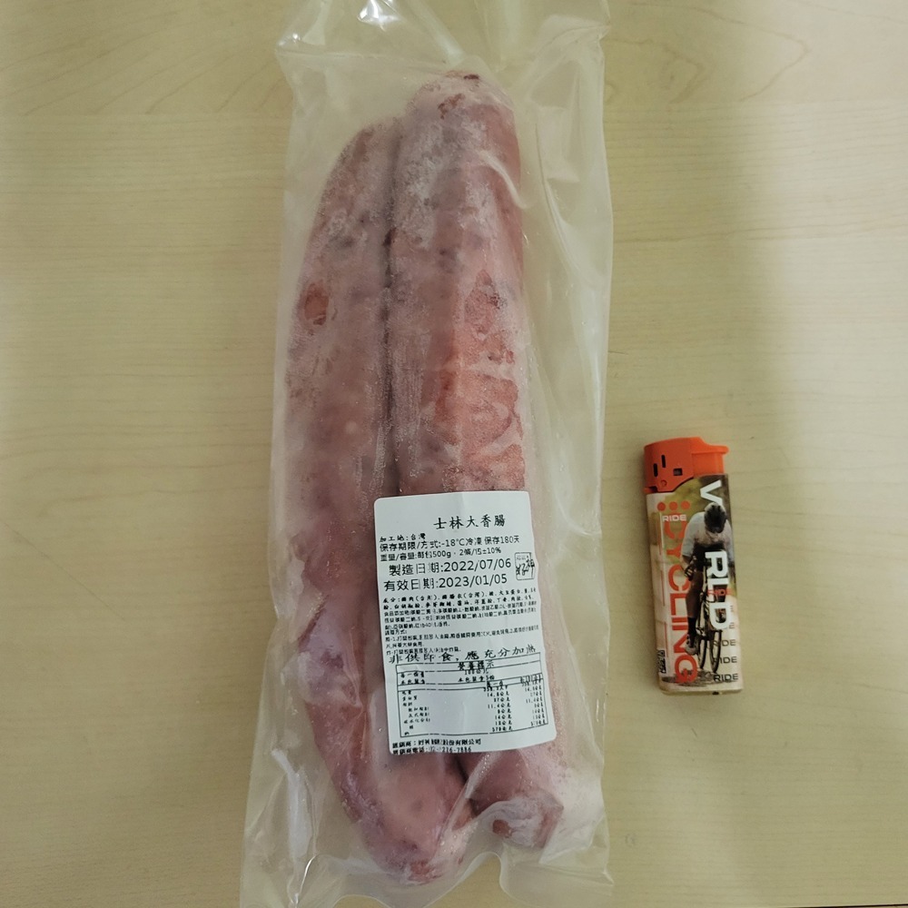 好神-士林大香腸(2條/500g/包)-細節圖7