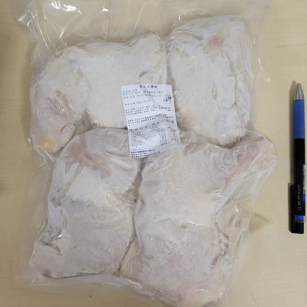 好神-古早味裹漿大雞腿4支組(1kg/4支/包)-細節圖10