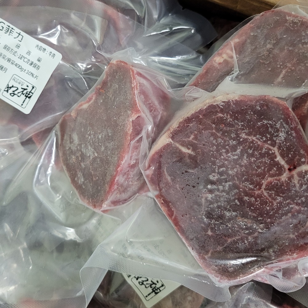 好神-超值NG菲力牛排(400g/包)-細節圖10