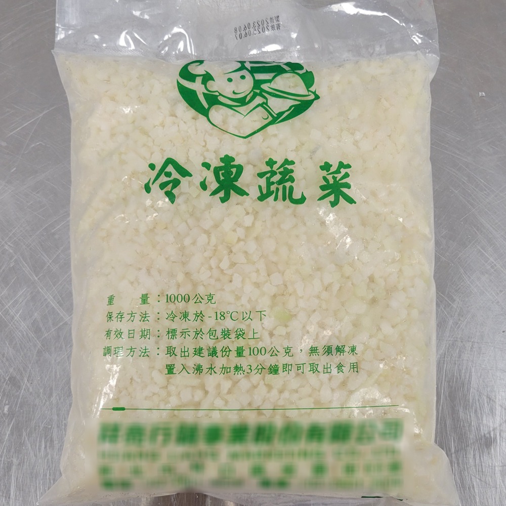 好神-高纖花椰菜米(1kg/包)-細節圖5