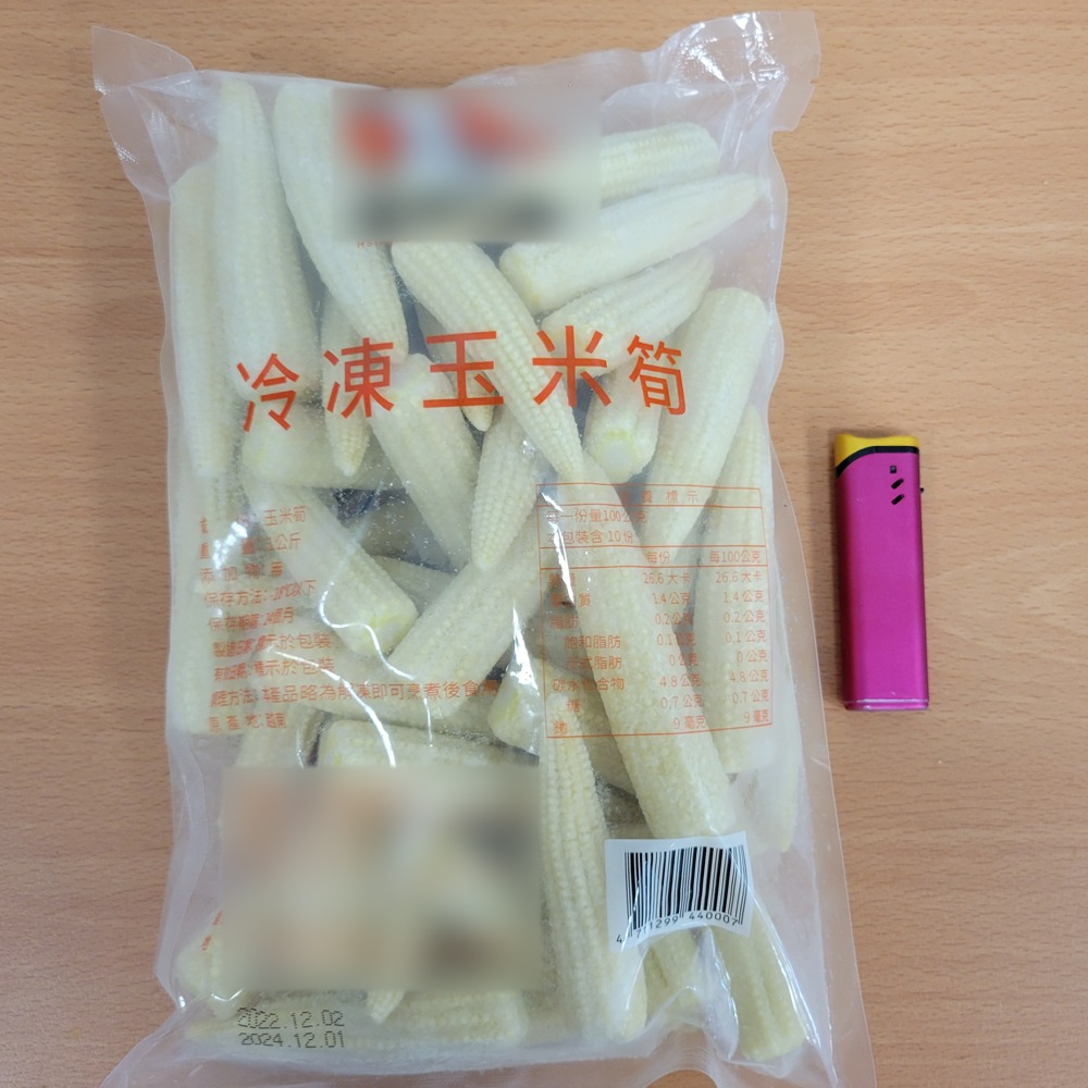 好神-冷凍玉米筍(1kg/包)-細節圖4