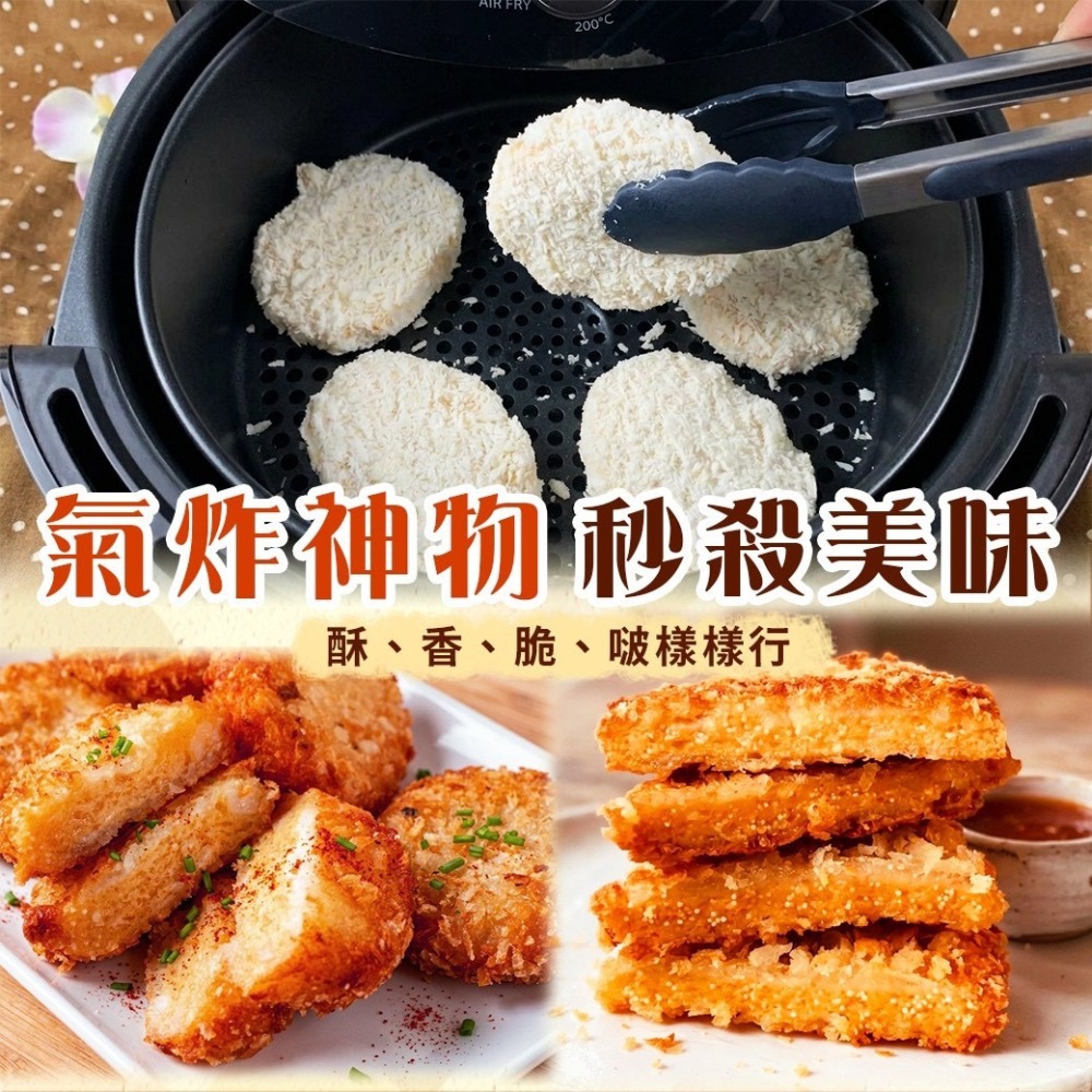 好神-飛魚卵排(10片/包)-細節圖3