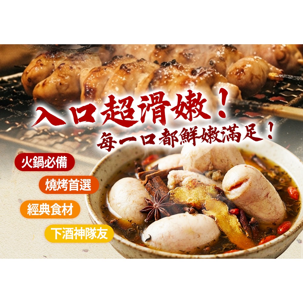 好神-美國大雞佛(600g/包)-細節圖4